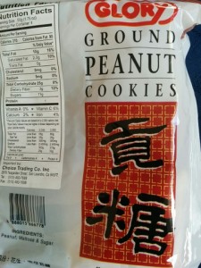 peanut cookies