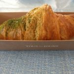 green tea croissant