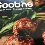 Picture of box of Goobne oven roasted chicken